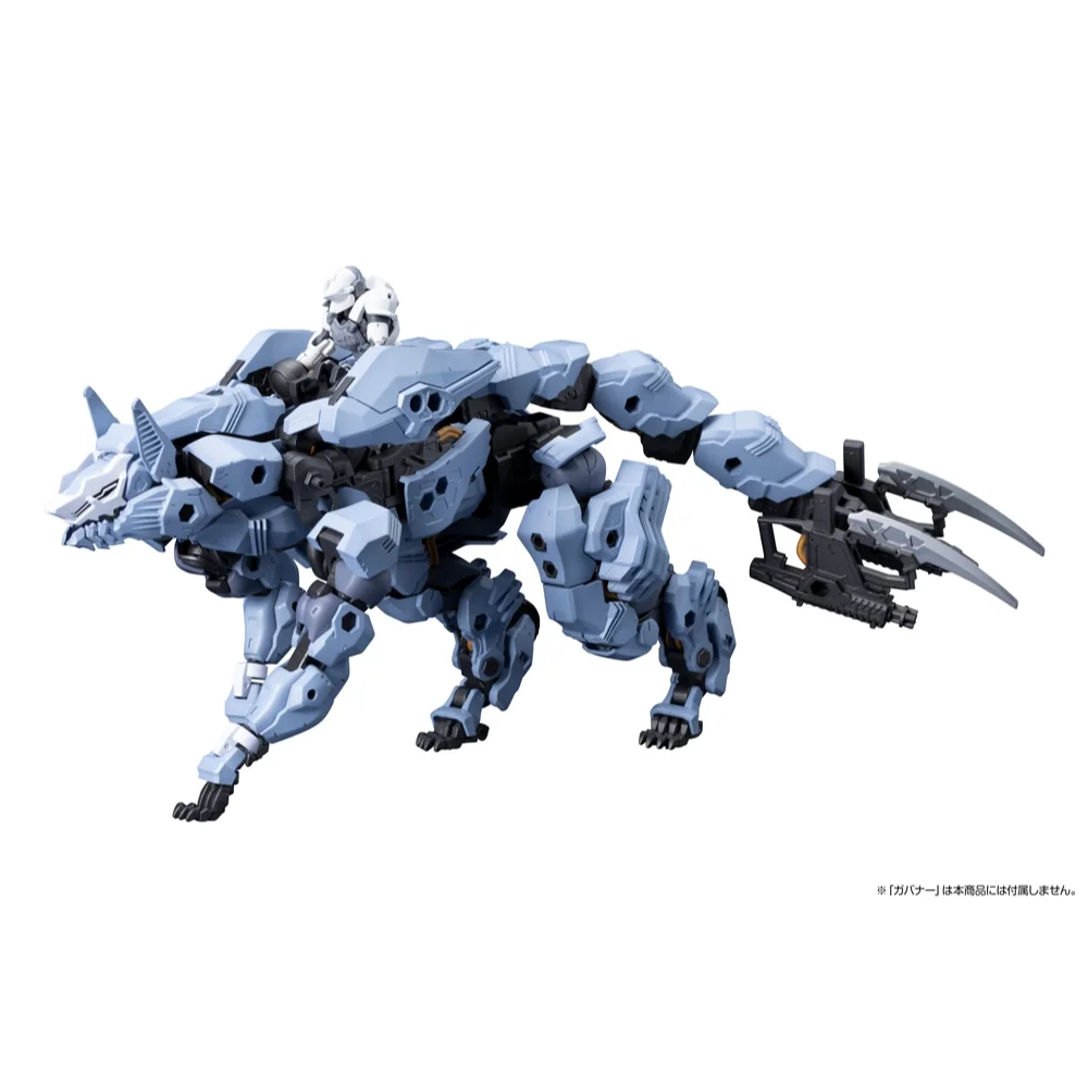 [Pre Order 08/2569] Kotobukiya Hexa Gear Managarmr With Bonus 4934054065547 (Plastic Model)