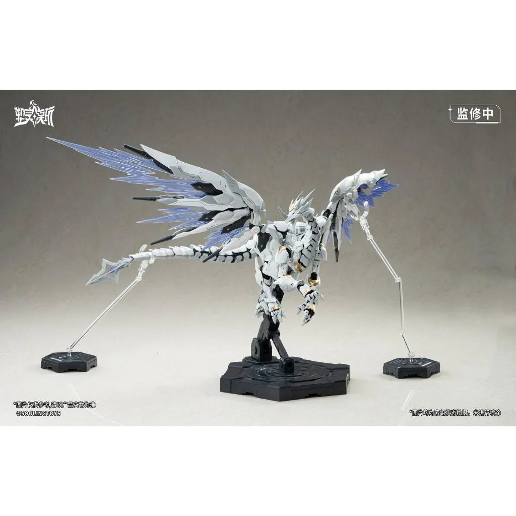 Souling Toys 1/12 Daytime Metero Set 6978808350006 (Plastic Model) Souling Toys 1/12 Daytime Metero Set 6978808350006 (Plastic Model)