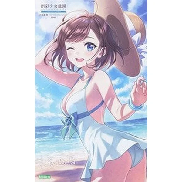 Kotobukiya Sousai Shojo Teien Koyomi Takanashi (Swim Style) 4934054032228 (Plastic Model)