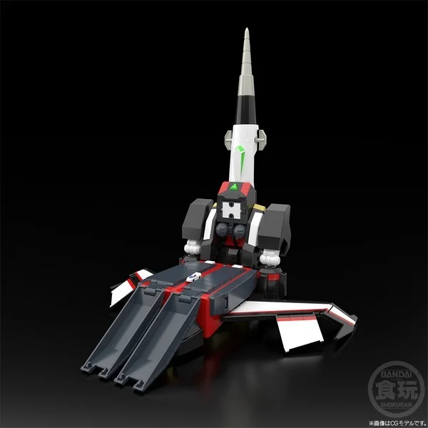 Bandai SMP (Shokugan Modeling Project) The Brave Express Might Gaine Goryu 4549660875239 (Plastic Model) Bandai SMP (Shokugan Modeling Project) The Brave Express Might Gaine Goryu 4549660875239 (Plastic Model)