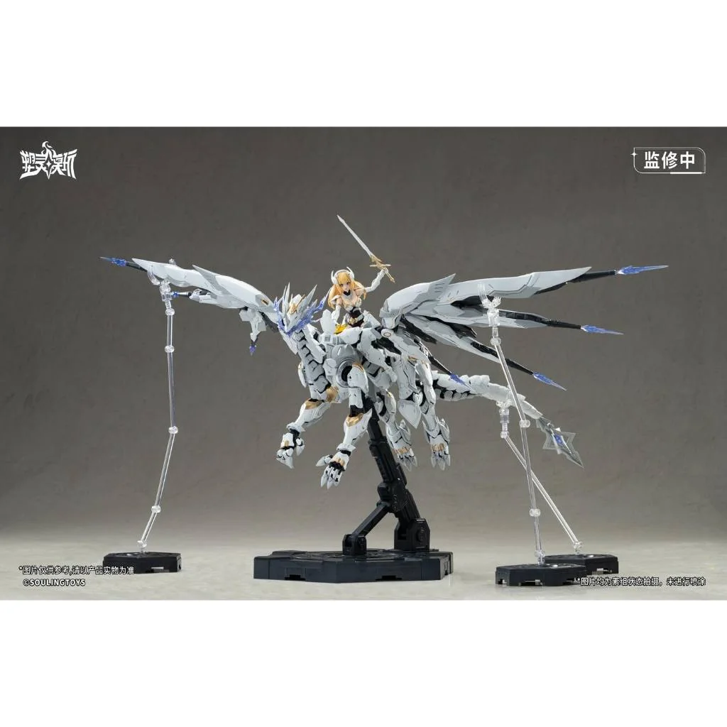 Souling Toys 1/12 Daytime Metero Set 6978808350006 (Plastic Model) Souling Toys 1/12 Daytime Metero Set 6978808350006 (Plastic Model)
