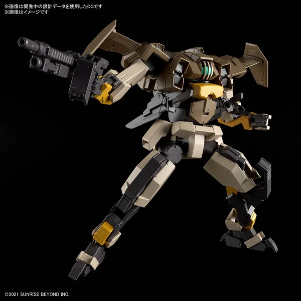 Bandai HG 1/72 Brady Hound 4573102629456 (Plastic Model) Bandai HG 1/72 Brady Hound 4573102629456 (Plastic Model)