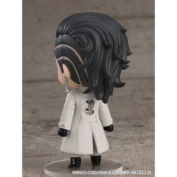 Good Smile Company Nendoroid Koko (Hajime Kokonoi) 4580590174238 (Figure) Good Smile Company Nendoroid Koko (Hajime Kokonoi) 4580590174238 (Figure)