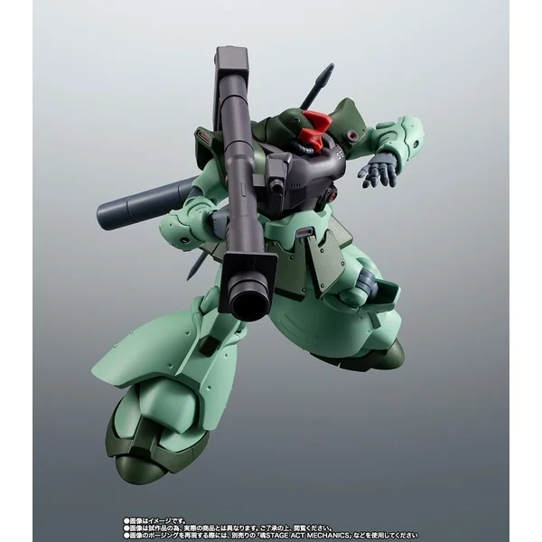 Bandai Robot Spirits (Side MS) MS-09R-2 Rick Dom Zwei Ver. A.N.I.M.E. Colony Type 4573102692634 (Action Figure)