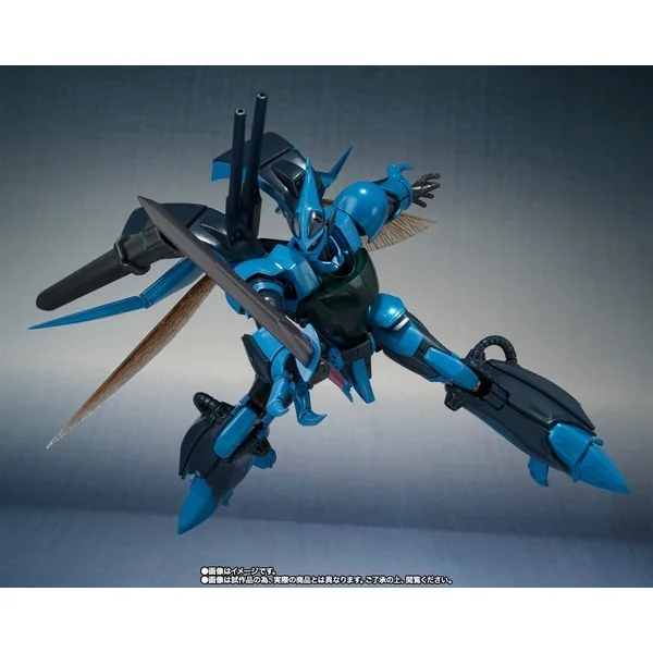 Bandai Metal Robot Spirits (Side AB) Billbine (Final Battle Ver) 4573102656391 (Action Figure) Bandai Metal Robot Spirits (Side AB) Billbine (Final Battle Ver) 4573102656391 (Action Figure)
