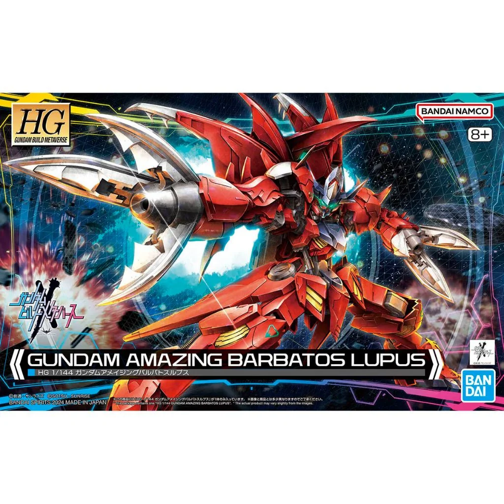 Bandai HG Gundam Amazing Barbatos Lupus 4573102666994 (Plastic Model) Bandai HG Gundam Amazing Barbatos Lupus 4573102666994 (Plastic Model)