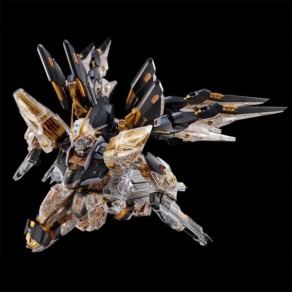 Bandai MGEX Strike Freedom Gundam (Mechanical Clear) 4573102720498 (Plastic Model) Bandai MGEX Strike Freedom Gundam (Mechanical Clear) 4573102720498 (Plastic Model)