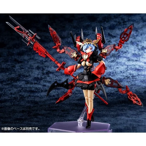Kotobukiya Megami Device Chaos & Pretty Queen of Hearts 4934054053339 (Plastic Model) Kotobukiya Megami Device Chaos & Pretty Queen of Hearts 4934054053339 (Plastic Model)