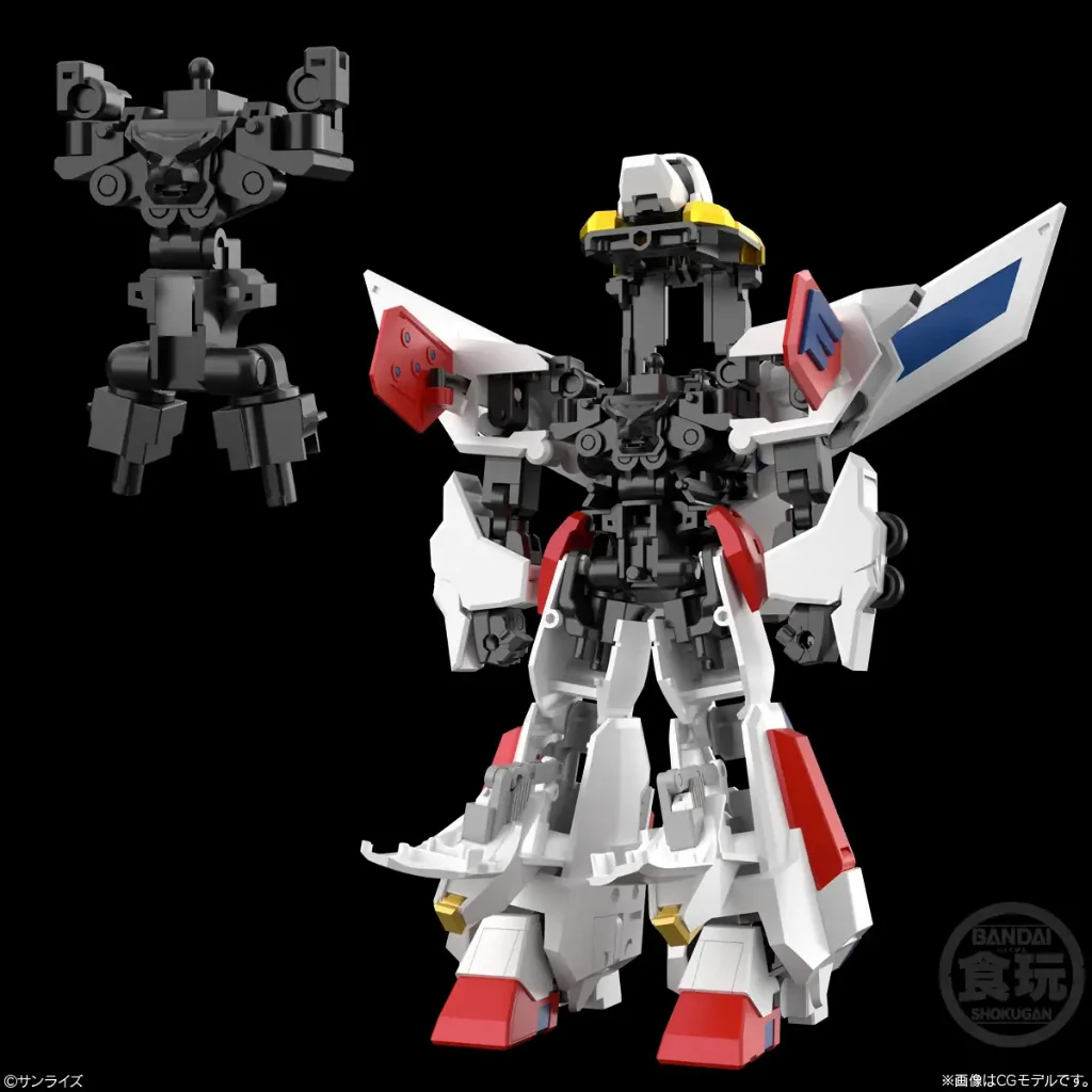 [Pre Order 11/2569] Bandai SMP (Shokugan Modeling Project) Brave Exkaiser 4570117929236 (Plastic Model)