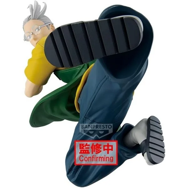 Banpresto Sakamoto Days Vibration Stars Sakamoto Taro II 4983164293531 (Figure) Banpresto Sakamoto Days Vibration Stars Sakamoto Taro II 4983164293531 (Figure)