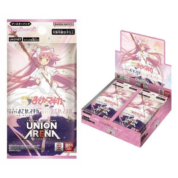 Bandai Union Arena Booster Box UA31BT Madoka แบบกล่อง (16 ซอง) 4570118213815 (การ์ด) Bandai Union Arena Booster Box UA31BT Madoka แบบกล่อง (16 ซอง) 4570118213815 (การ์ด)