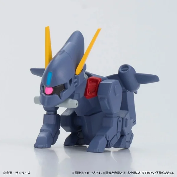 Bandai (ตัวเดี่ยว) Gundam Still Waiting For You Gundam Ver 2 4582769742439 (Gashapon) Bandai (ตัวเดี่ยว) Gundam Still Waiting For You Gundam Ver 2 4582769742439 (Gashapon)