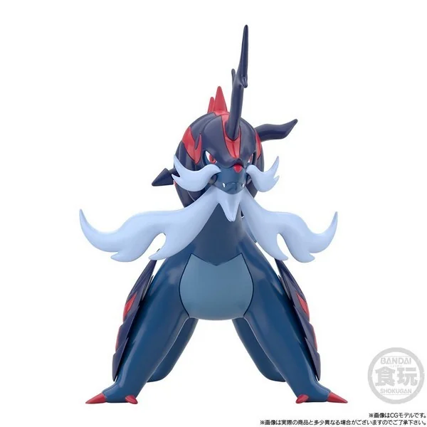 Bandai Pokemon Scale World Hisuian Region Rei & Typhlosion & Decidueye & Samurott (Hisuian Form) 4570117924798 (Figure) Bandai Pokemon Scale World Hisuian Region Rei & Typhlosion & Decidueye & Samurott (Hisuian Form) 4570117924798 (Figure)