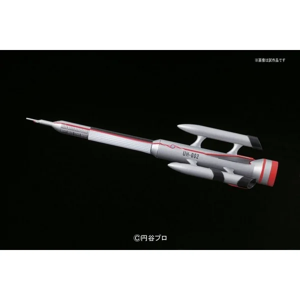 Bandai Mecha Collection Ultraman Series No.08 Ultra Hawk II 4549660121985 (Plastic Model) Bandai Mecha Collection Ultraman Series No.08 Ultra Hawk II 4549660121985 (Plastic Model)