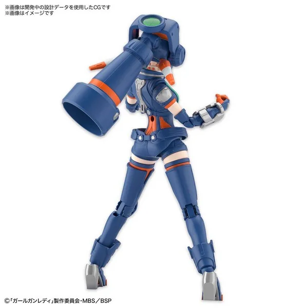 Bandai Lady Commander Amatsu 4573102619990 (Plastic Model) Bandai Lady Commander Amatsu 4573102619990 (Plastic Model)