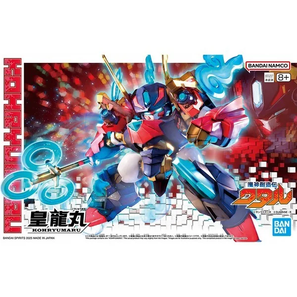 Bandai Mashin Hero Wataru Kohryumaru 4573102683687 (Plastic Model) Bandai Mashin Hero Wataru Kohryumaru 4573102683687 (Plastic Model)
