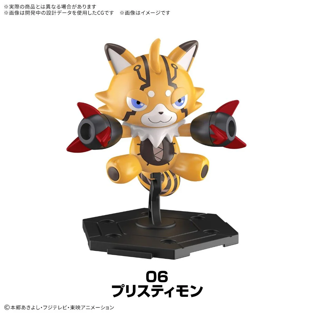 [Pre Order 08/2569] Bandai (สุ่ม 1 / จาก 8 แบบ) Digimon Gathering Part 1 (Closed Box New Item) 4573102740090 (Plastic Mo