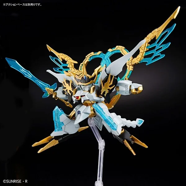 Bandai Mashin Hero Wataru Saint-Ryuohmaru 4573102683892 (Plastic Model) Bandai Mashin Hero Wataru Saint-Ryuohmaru 4573102683892 (Plastic Model)