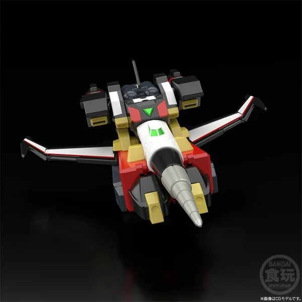 Bandai SMP (Shokugan Modeling Project) The Brave Express Might Gaine Goryu 4549660875239 (Plastic Model) Bandai SMP (Shokugan Modeling Project) The Brave Express Might Gaine Goryu 4549660875239 (Plastic Model)