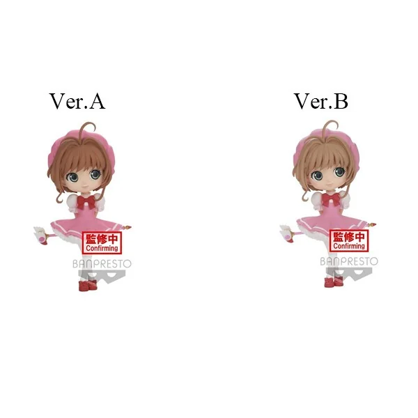Banpresto Q Posket Cardcaptor Sakura Clow Card - Sakura Kinomoto (Ver.B) 4983164179545 (Figure) Banpresto Q Posket Cardcaptor Sakura Clow Card - Sakura Kinomoto (Ver.B) 4983164179545 (Figure)