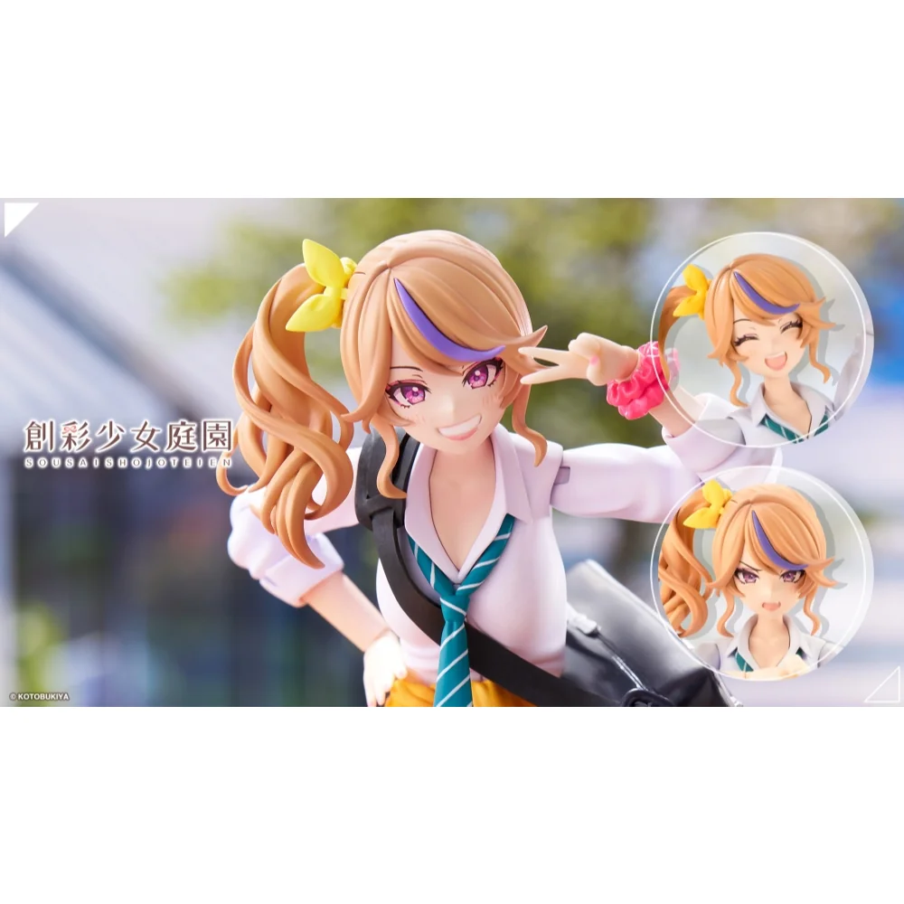 Kotobukiya Sousai Shojo Teien Seira Ichijo (Ryobu High School Summer Clothes) 4934054049004 Kotobukiya Sousai Shojo Teien Seira Ichijo (Ryobu High School Summer Clothes) 4934054049004