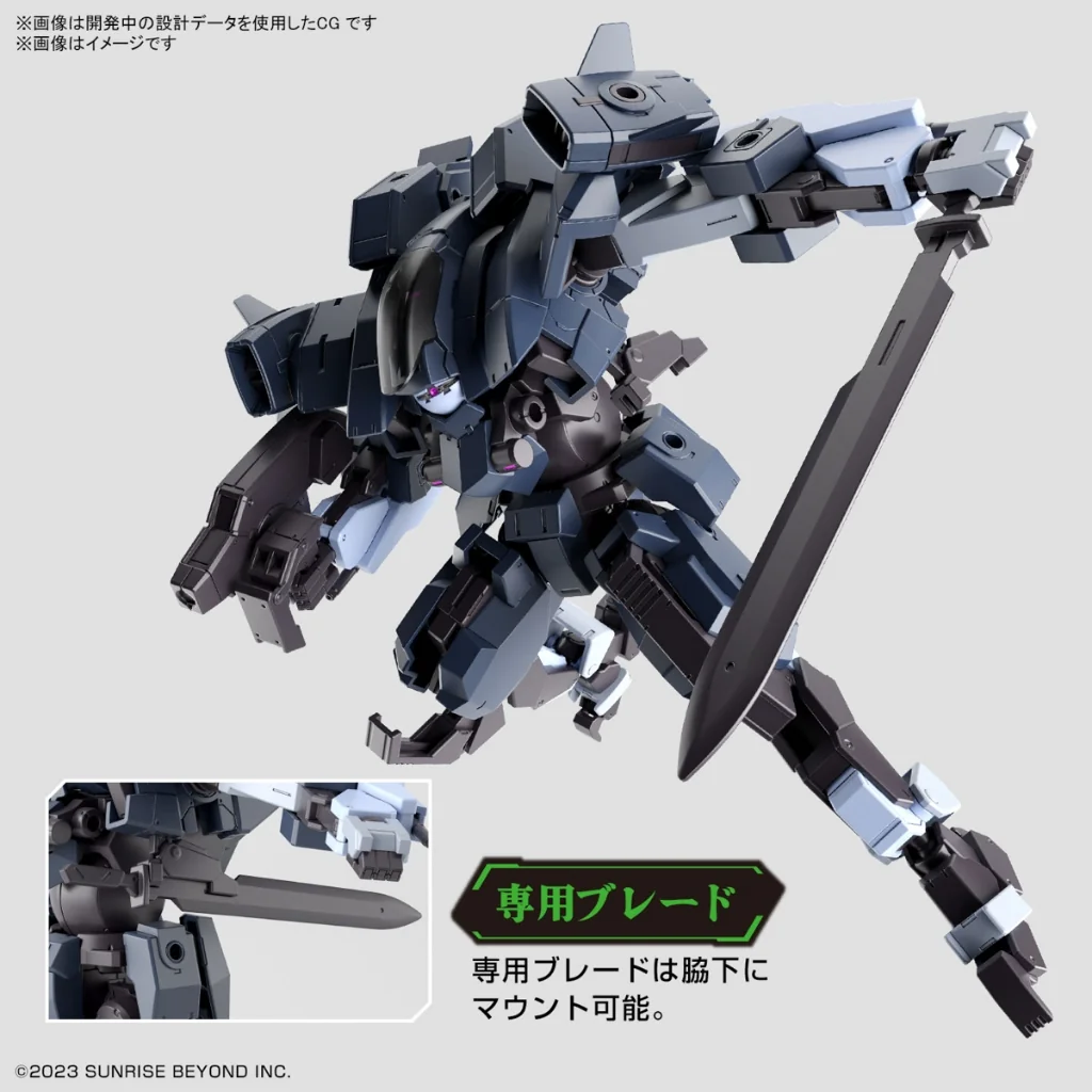 Bandai HG 1/72 AaronRhino (Grady Exclusive) 4573102662903 (Plastic Model) Bandai HG 1/72 AaronRhino (Grady Exclusive) 4573102662903 (Plastic Model)