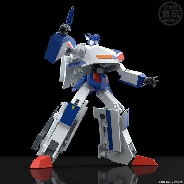 Bandai SMP (Shokugan Modeling Project) The Brave Express Might Gaine & Black Might Gaine 4570117914225 (Plastic Model) Bandai SMP (Shokugan Modeling Project) The Brave Express Might Gaine & Black Might Gaine 4570117914225 (Plastic Model)