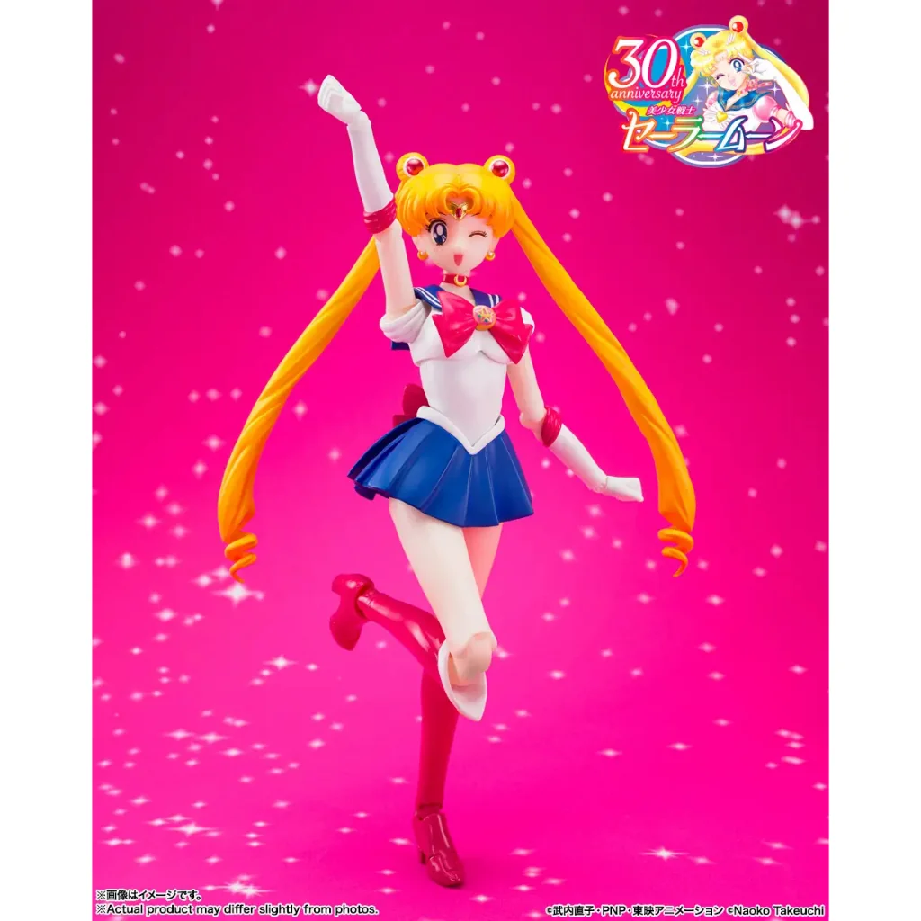 Bandai S.H.Figuarts Sailor Moon Crystal Star Compact Edition 4573102687869 (Action Figure) Bandai S.H.Figuarts Sailor Moon Crystal Star Compact Edition 4573102687869 (Action Figure)