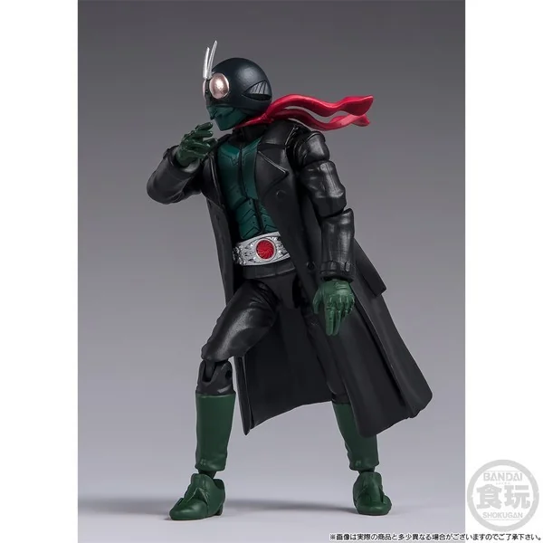 Bandai SHODO-XX SHIN Masked Rider No.1 & The Cyclone Set 4549660875864 (Figure)