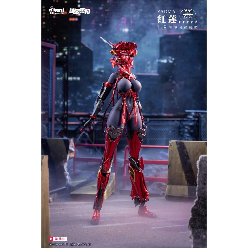 [Pre Order Q3/2569] Animester 1/9 Padma 6976881810684 (Action Figure)