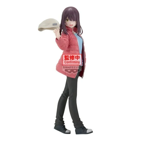 Banpresto Laid Back Camp Season 3 Ayano Toki 4983164294811 (Figure) Banpresto Laid Back Camp Season 3 Ayano Toki 4983164294811 (Figure)