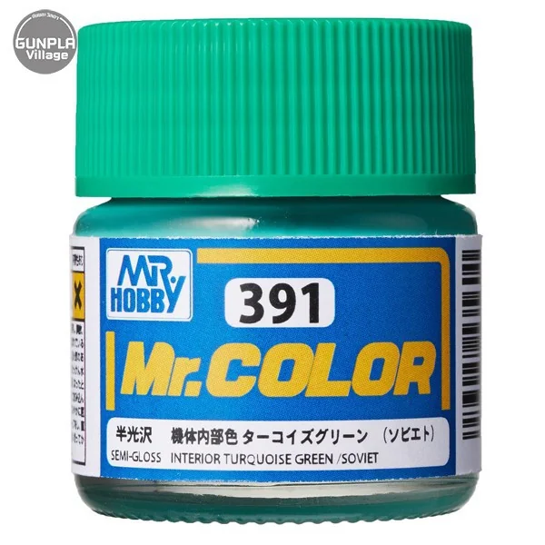 Mr.Hobby Mr.Color C391 Interior Turquoise Green Soviet Semi-Gloss 4973028736854 (สี) Mr.Hobby Mr.Color C391 Interior Turquoise Green Soviet Semi-Gloss 4973028736854 (สี)