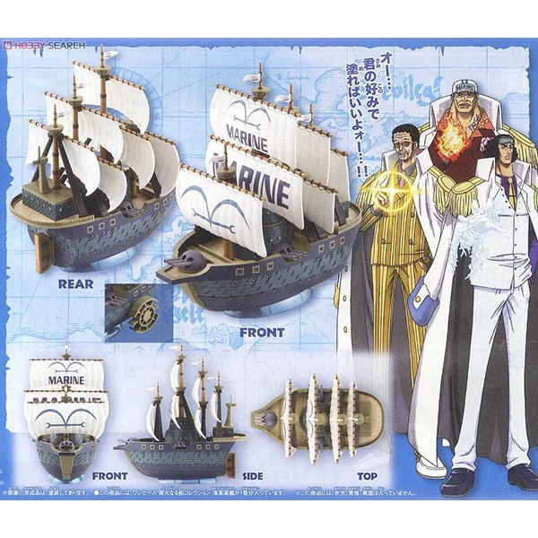 Bandai GSC Marine Warship 4573102556196 (Plastic Model) Bandai GSC Marine Warship 4573102556196 (Plastic Model)