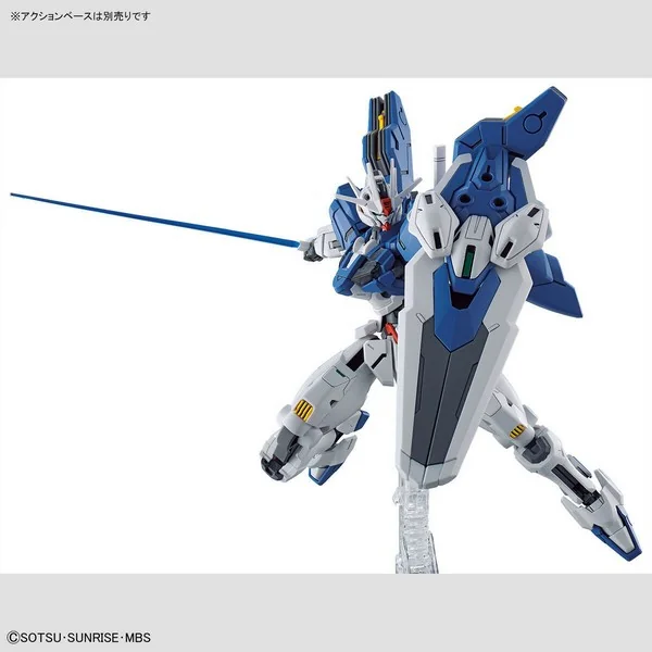 Bandai HG Gundam Aerial Rebuild 4573102650962 (Plastic Model) Bandai HG Gundam Aerial Rebuild 4573102650962 (Plastic Model)