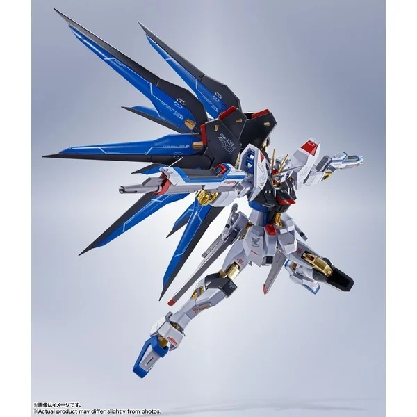 Bandai Metal Robot Spirits (Side MS) Strike Freedom Gundam (Re:Coordinate) 4573102675491 (Action Figure) Bandai Metal Robot Spirits (Side MS) Strike Freedom Gundam (Re:Coordinate) 4573102675491 (Action Figure)