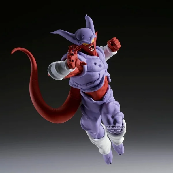 Banpresto Dragon Ball Z Match Makers Janemba (Vs Super Saiyan Gogeta) 4983164898354 (Figure)