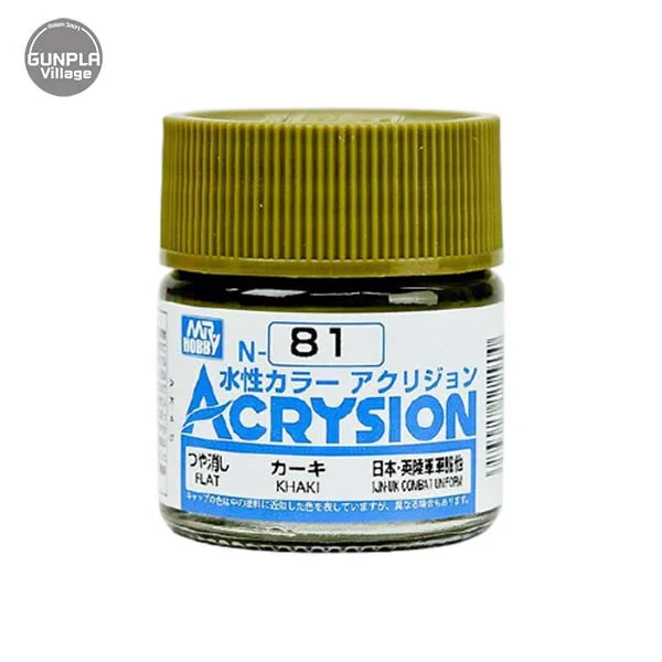 Mr.Hobby MR.ACRYSION COLOR N-81 KHAKI 4973028112900 สี (สี) Mr.Hobby MR.ACRYSION COLOR N-81 KHAKI 4973028112900 สี (สี)