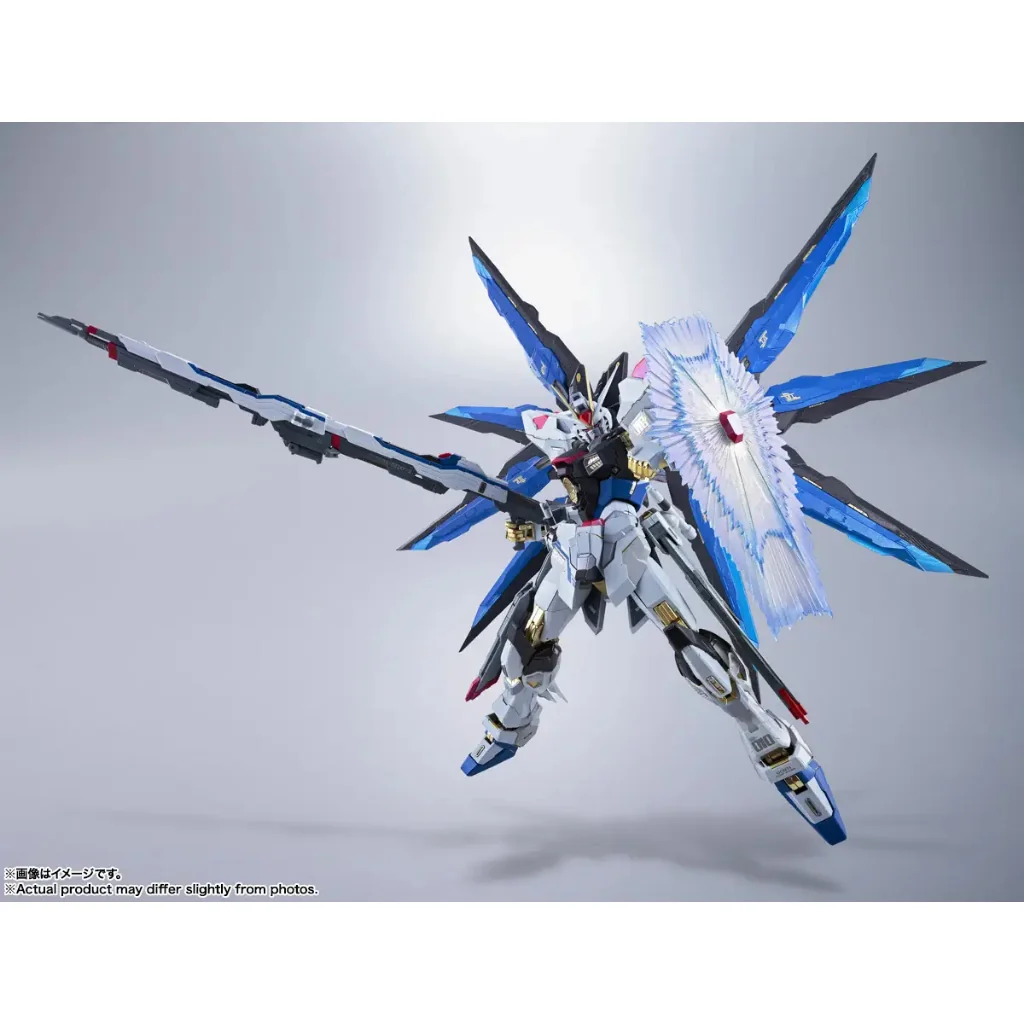 Bandai Metal Build Strike Freedom Gundam (Revival Version) 4573102735942 (Action Figure)