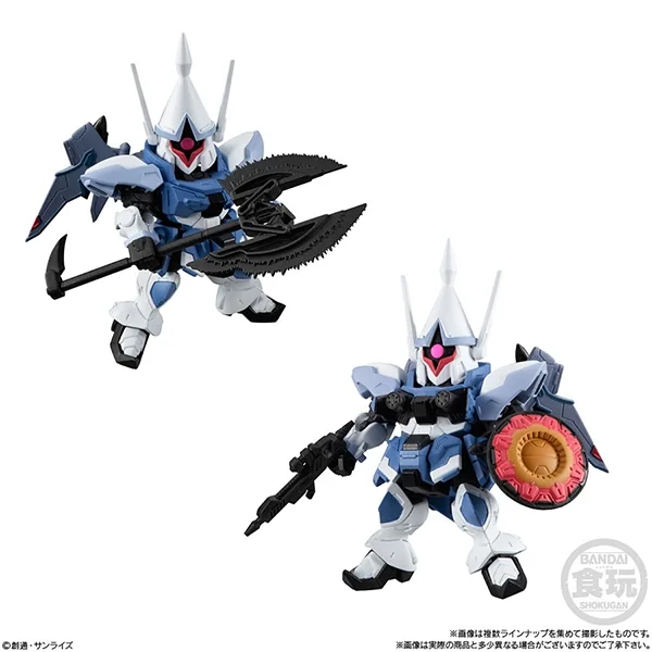 Bandai (ครบ Set 7 กล่อง) Mobility Joint Gundam Vol.7 4549660958635 (Plastic Model) Bandai (ครบ Set 7 กล่อง) Mobility Joint Gundam Vol.7 4549660958635 (Plastic Model)