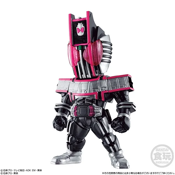 Bandai (ครบ Set 5 กล่อง) Converge Kamen Rider #21 4549660627135 (Plastic Model) Bandai (ครบ Set 5 กล่อง) Converge Kamen Rider #21 4549660627135 (Plastic Model)
