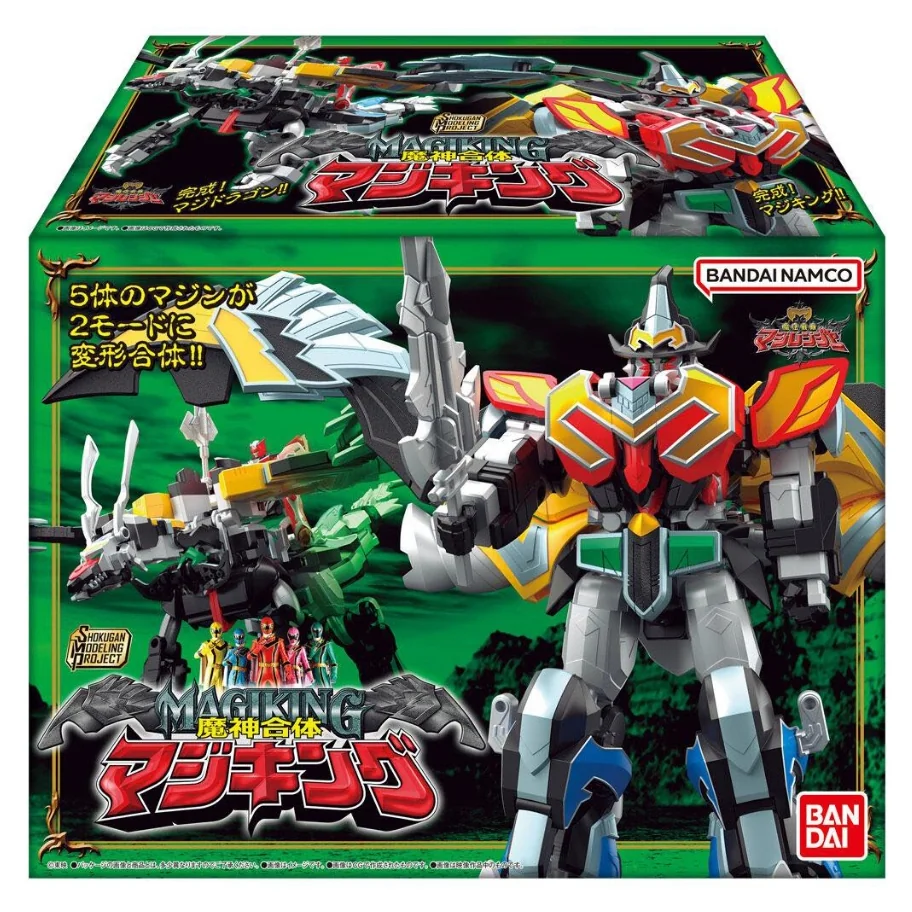 Bandai SMP (Shokugan Modeling Project) Majin Gattai Magi King 4570117919923 4570117932656 (Plastic)
