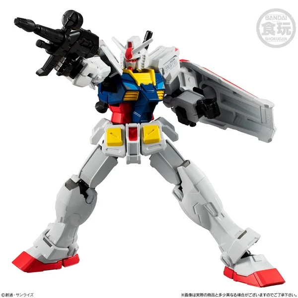 Bandai G Frame RX-78F00 Gundam Factory Yokohama Limited Ver 4549660503156 (Plastic Model) Bandai G Frame RX-78F00 Gundam Factory Yokohama Limited Ver 4549660503156 (Plastic Model)