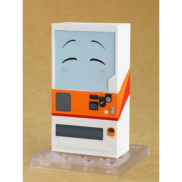 Good Smile Company Nendoroid Boxxo 4580590175754 (Figure)