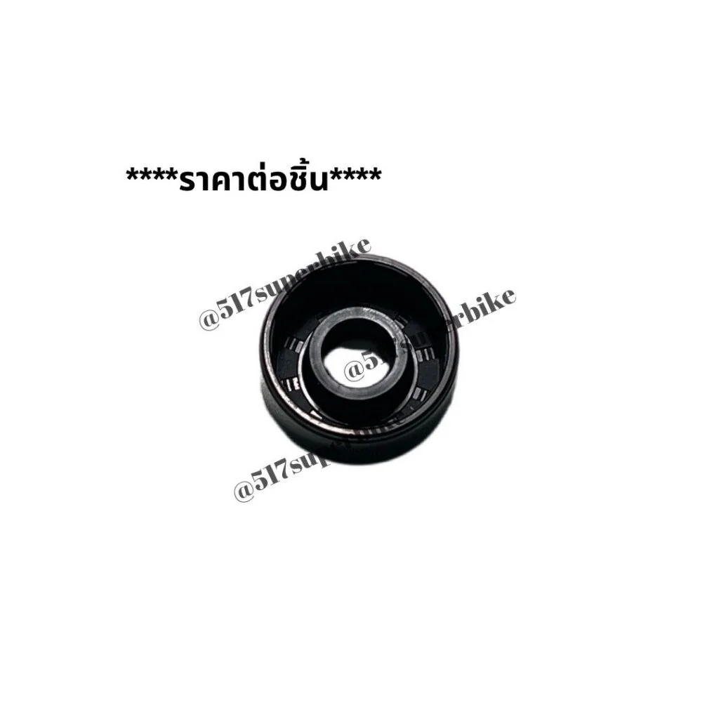 ซีลโช๊คYSSอะไหล่ทดแทน(แบบเรียบ)12-31.5-15 / 12-30-15