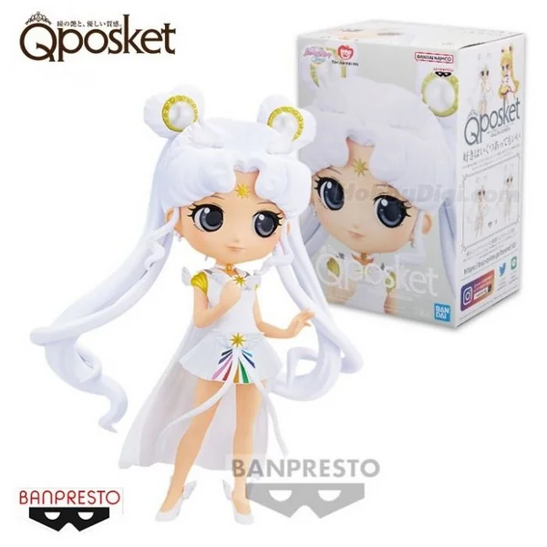 Banpresto Q Posket The Movie Sailor Moon Cosmos - Sailor Cosmos (Ver.A) 4983164882889 (Figuire)