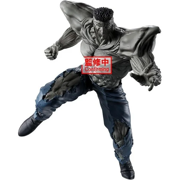 Banpresto Yu Yu Hakusho Ankoku Bujutsukai - Younger Toguro 100% 4983164899528 (Figure) Banpresto Yu Yu Hakusho Ankoku Bujutsukai - Younger Toguro 100% 4983164899528 (Figure)