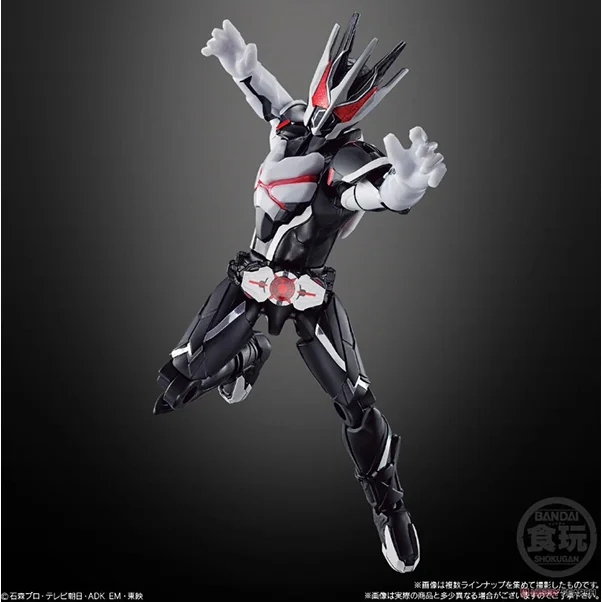 Bandai (ครบ Set 14 กล่อง) SO-DO Kamen Rider Revice By 8 4549660820390 (Figure) Bandai (ครบ Set 14 กล่อง) SO-DO Kamen Rider Revice By 8 4549660820390 (Figure)