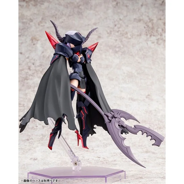 Kotobukiya Megami Device Bullet Knights Executioner 4934054026814 (Plastic Model)