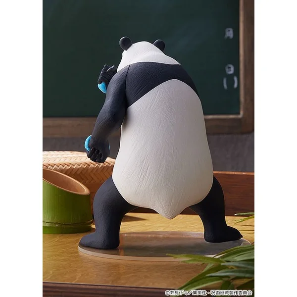 Good Smile Company POP UP PARADE Panda 4580416944854 (Figure) Good Smile Company POP UP PARADE Panda 4580416944854 (Figure)