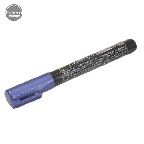 Mr.Hobby Gundam Marker GM19 (Metallic Violet) 4973028505931 (ปากกา) Mr.Hobby Gundam Marker GM19 (Metallic Violet) 4973028505931 (ปากกา)